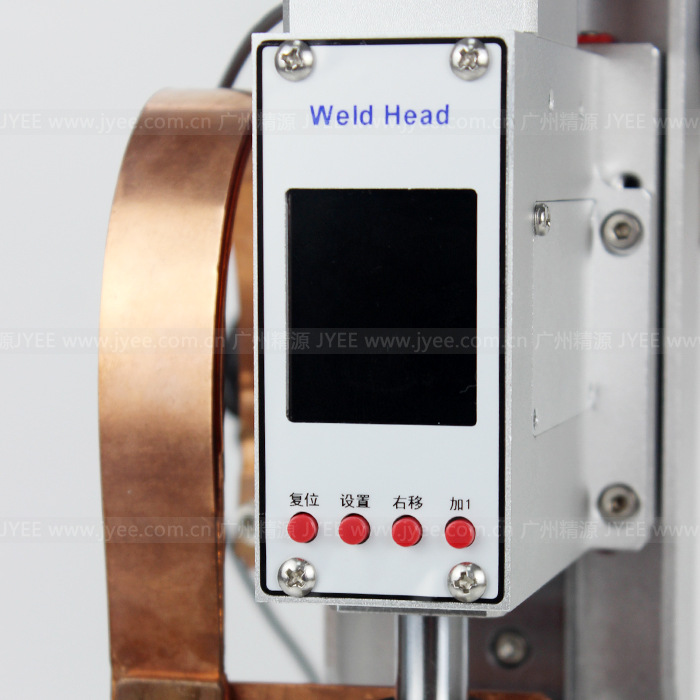 JYHL-01 液顯彈簧加壓碰焊機頭